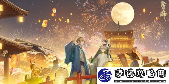 阴阳师2025春节式神有哪些