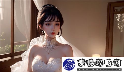 老公每天吃我小花园对妻子会有什么身体和心理上的负面影响