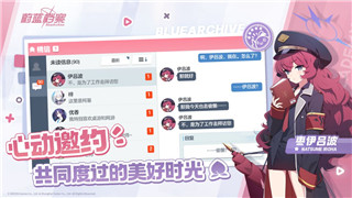 《文字来找茬男友见后妈》全方位攻略：如何高效通关，快速解锁隐藏内容！