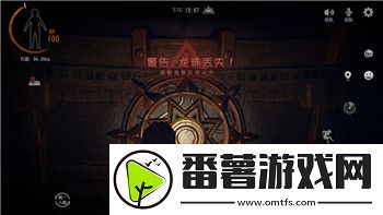 热血无赖完成度100