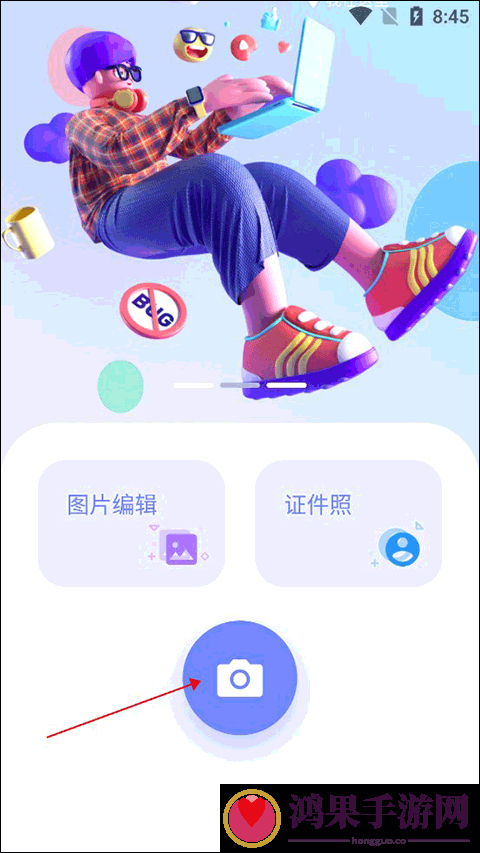 妙鸭ai相机最新官方版app下载