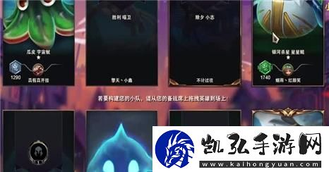 WLK猎人PVP宝宝蠕虫与战士对决