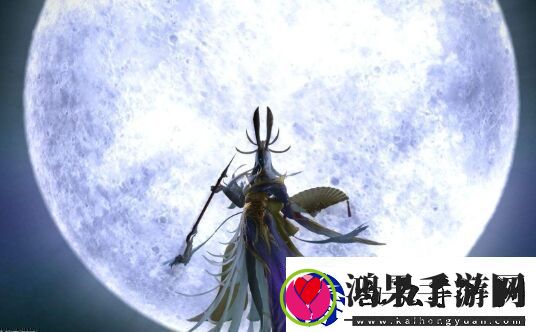 ff14波导是什么意思