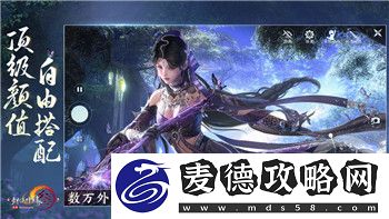 麻布仔大冒险PC版