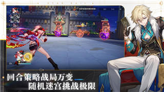 赛博朋克2077能推到的NPC