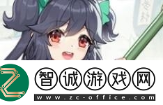 长安幻想普陀带什么宝宝