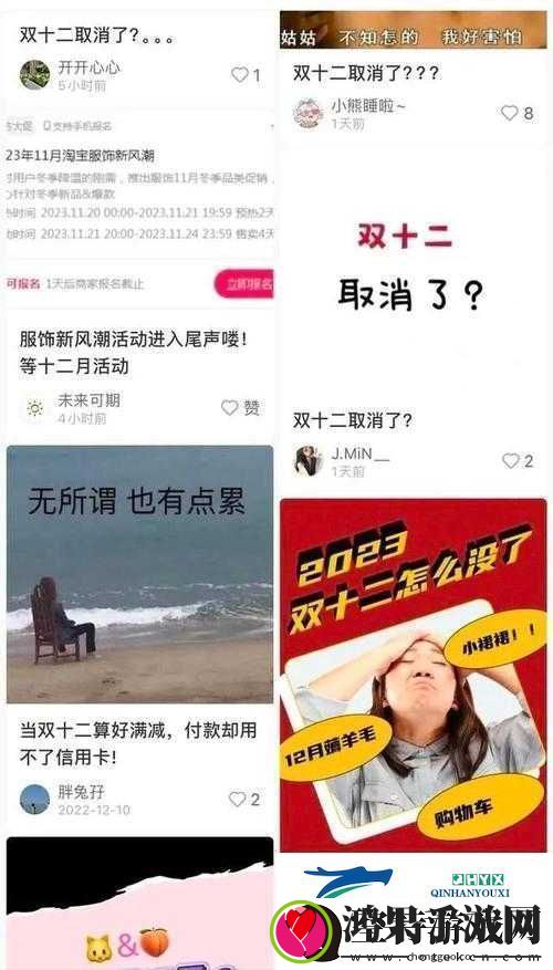 无尺码精品产品不再更新