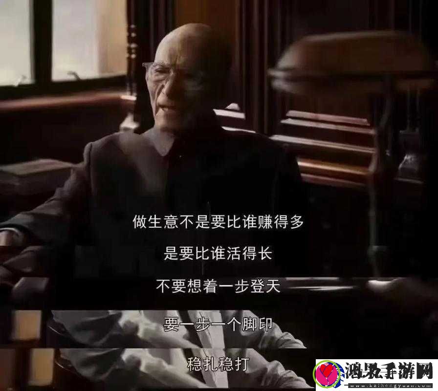 那么多水还说不要把腰抬起来