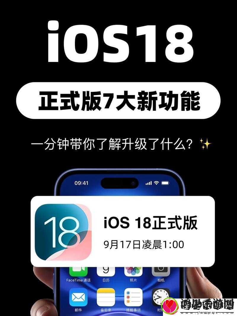 jm18c.mic传送门ios