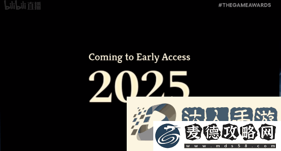 杀戮尖塔2发布新预告！2025年开启抢先体验