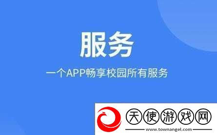 入梦校园poPO无广告