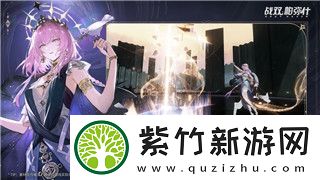 上古卷轴5炼金强化装备的样式与搭配技巧——打造终极装备提升角色能力