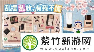 牧羊人之心4星角色分析